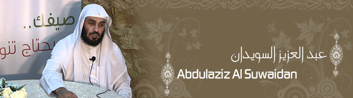 Abdulaziz Al Suwaidan