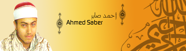 Ahmed Saber