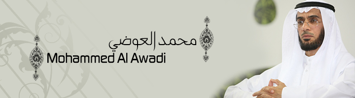 Mohammed Al Awadi
