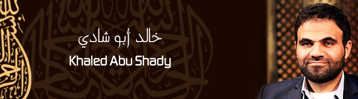 Khaled Abu Shady