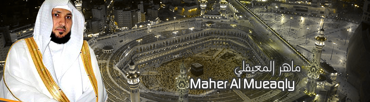 Maher Al Mueaqly