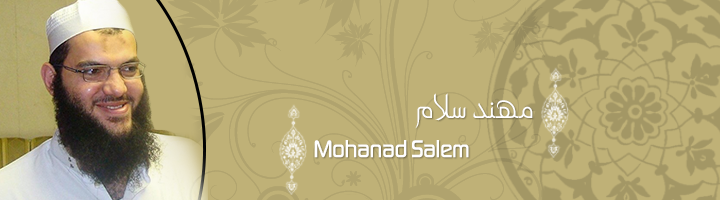 Mohanad Salem
