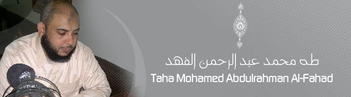 Taha Mohamed Abdulrahman Al-Fahad