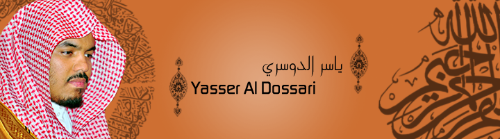 Yasser Al-Dosari