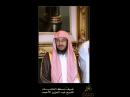 Pictures of Abdul Aziz Al Ahmed