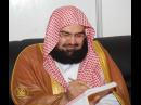 Pictures of Abdul Rahman Al Sudais