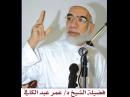 Pictures of Omar AbdelKafy
