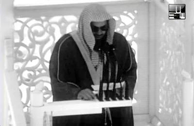 Saud Al-Shuraim, photo 24