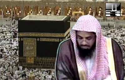 Saud Al-Shuraim, photo 27