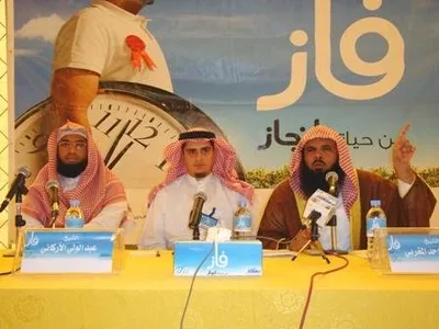 Abdul Wali Al-Arkani, photo 6
