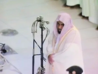 Abdullah Awad Al-Juhany, photo 5