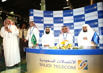 Saad Al-Ghamdi, photo 7
