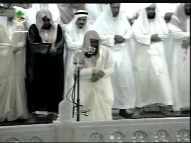 Saud Al-Shuraim, photo 30