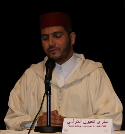 Laayoune El-Kouchi, photo 1