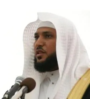 Maher Al-Muaiqly, photo 2