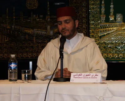 Laayoune El-Kouchi, photo 2