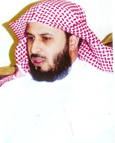 Saad Al-Ghamdi, photo 1