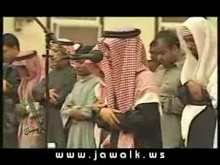 Muhammad Taha Al-Junaid, photo 1