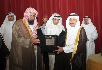 Saud Al-Shuraim, photo 41