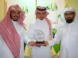 Yasser Al-Dosari, photo 13