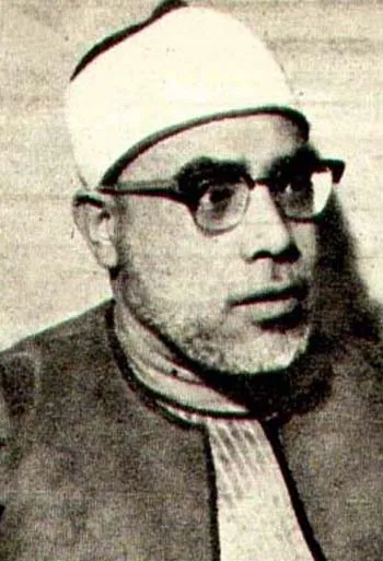 Mahmoud Khalil Al-Hussary, photo 4