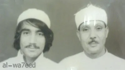 Abdul Basit Abdul Samad, photo 69