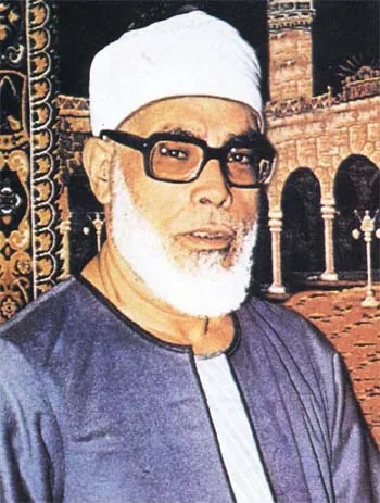 Mahmoud Khalil Al-Hussary, photo 6