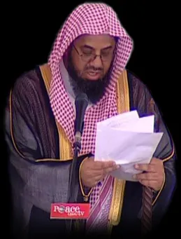 Saud Al-Shuraim, photo 43