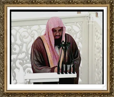 Saud Al-Shuraim, photo 44