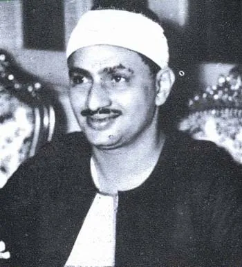 Mohamed Siddiq El-Minshawi, photo 2