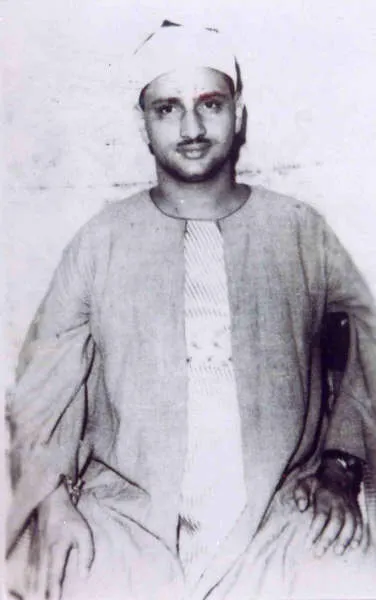 Mohamed Siddiq El-Minshawi, photo 4