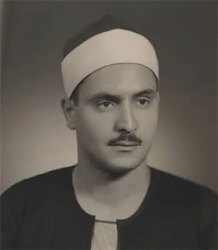 Mohamed Siddiq El-Minshawi, photo 5