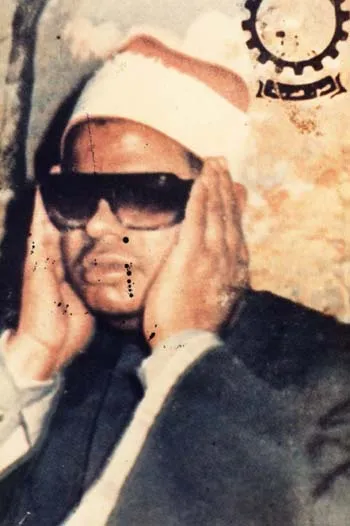 Antar Muslim, photo 2