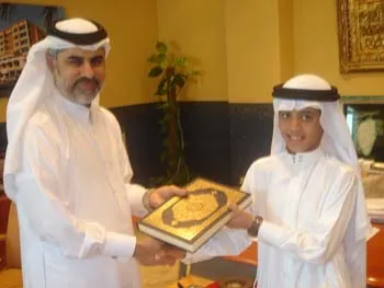 Ahmad Saud, photo 2
