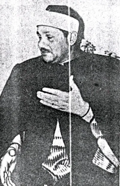 Mahmoud Ali Al-Banna, photo 2