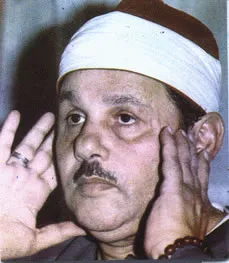 Mahmoud Ali Al-Banna, photo 5