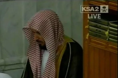 Saad Al-Ghamdi, photo 13