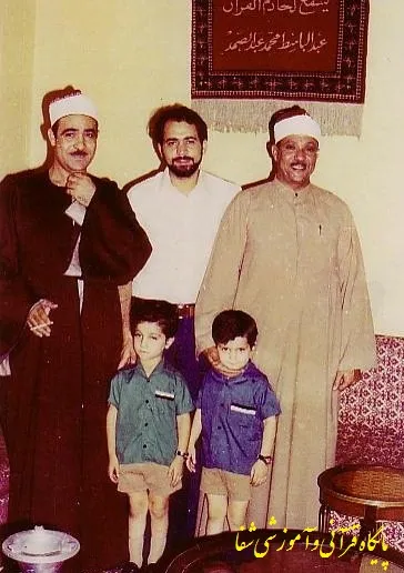 Abdul Basit Abdul Samad, photo 83