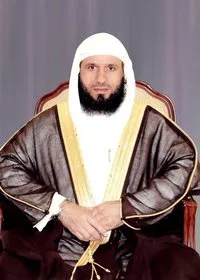 Saber Abdul Hakam, photo 2
