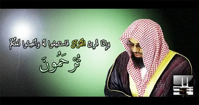 Saud Al-Shuraim, photo 45