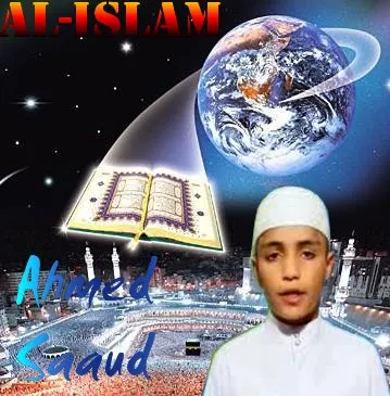 Ahmad Saud, photo 4