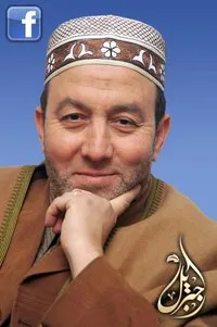 Muhammad Jibreel, photo 70