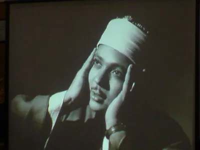 Abdul Basit Abdul Samad, photo 87