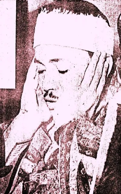Abdul Basit Abdul Samad, photo 90