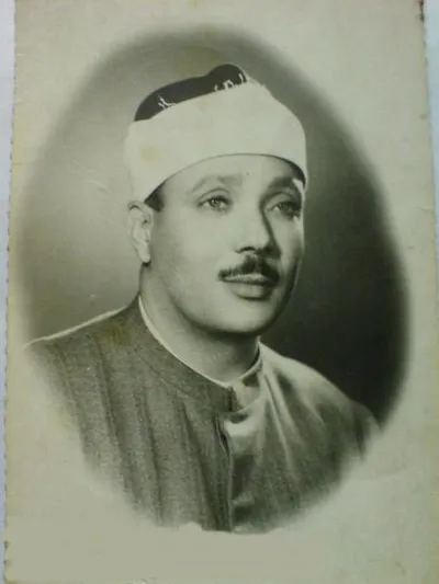 Abdul Basit Abdul Samad, photo 92