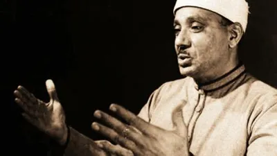 Abdul Basit Abdul Samad, photo 97