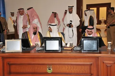 Saud Al-Shuraim, photo 57