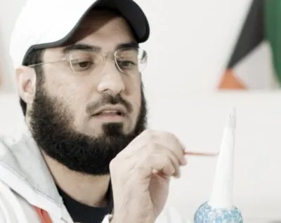 Salah Al-Hashem, photo 7