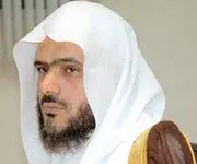 Abdulbari Ath-Thubaity, photo 4