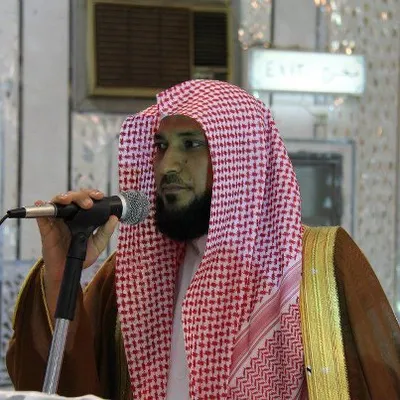 Maher Al-Muaiqly, photo 54